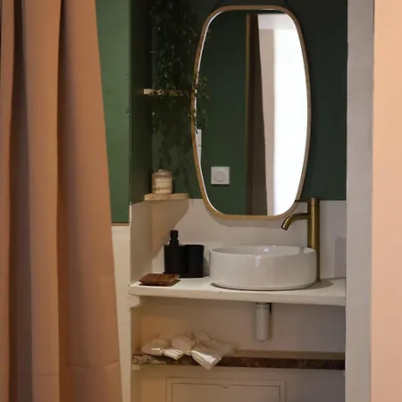 Apartment Maison - Retro *